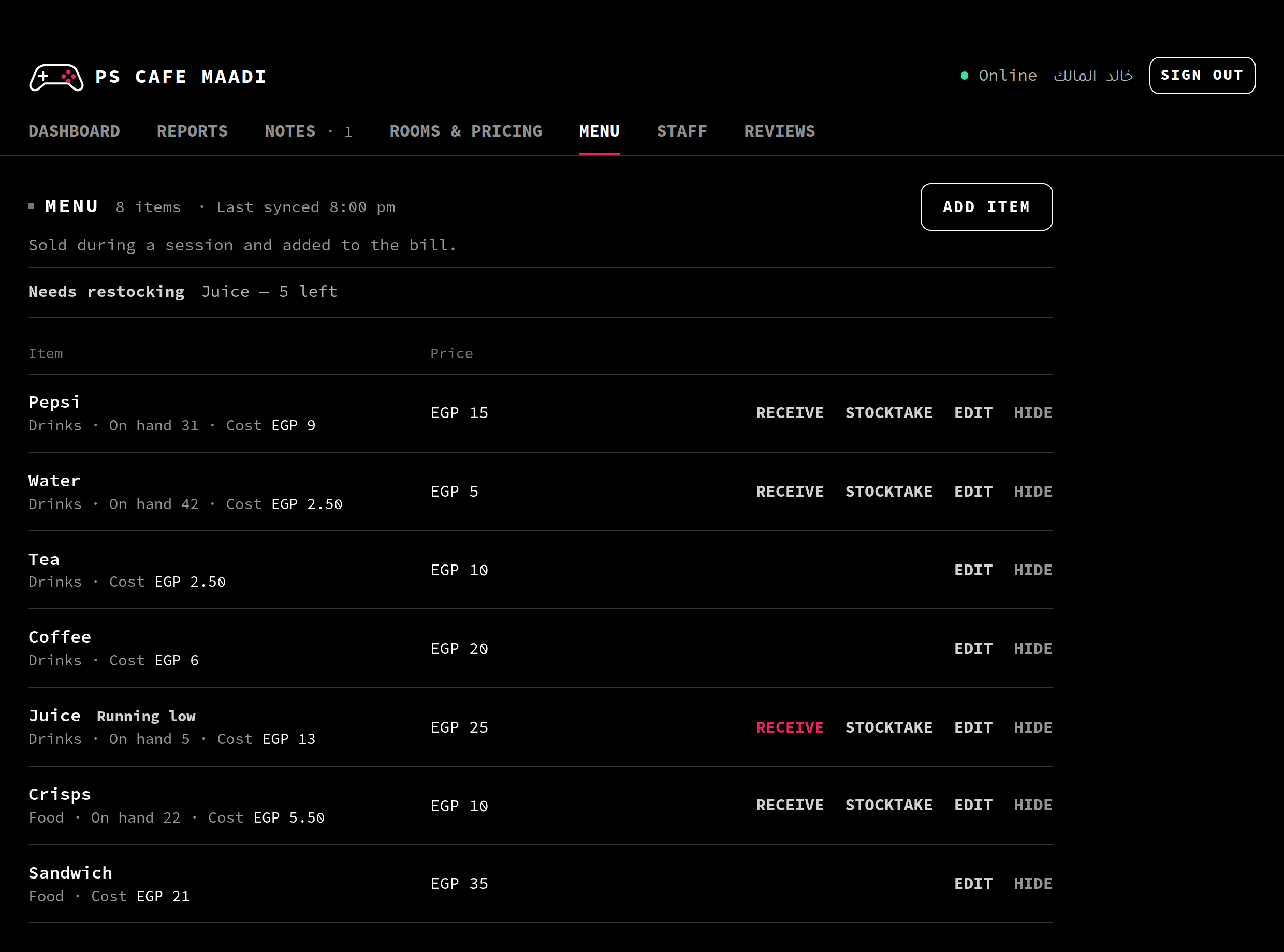 Menu and stock
